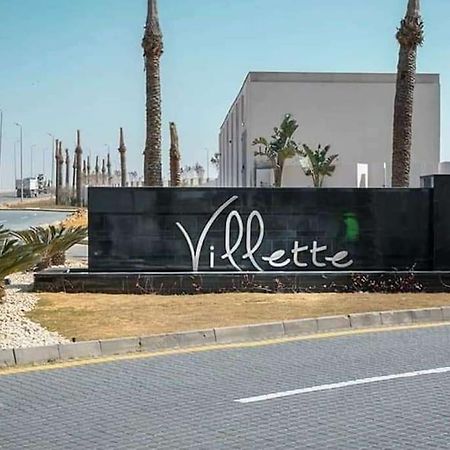 Apartment 2 Bedroom In Villette Sodic New Cairo Exterior photo